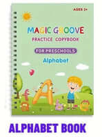 Magic Groove Book as a learning tool for motor skills development